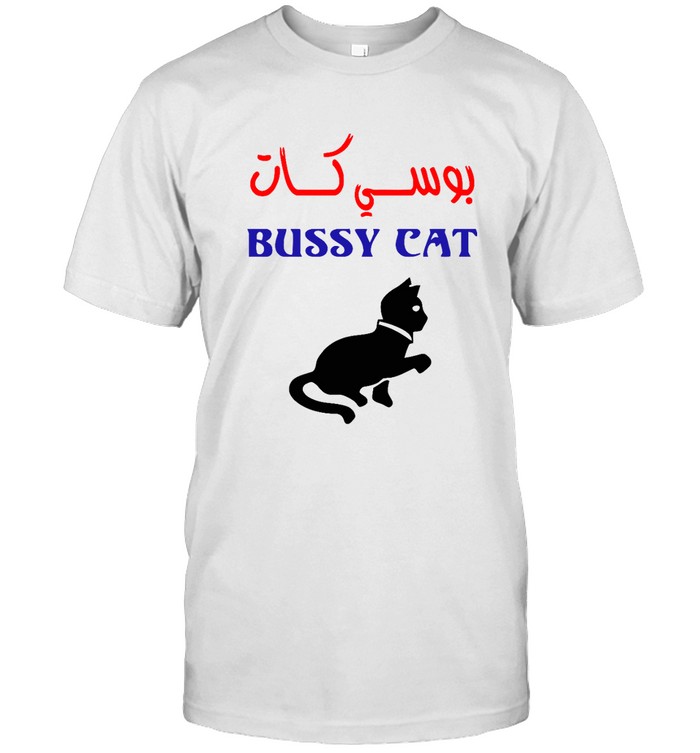 Bussy Cat  Classic T  Classic Men's T-shirt