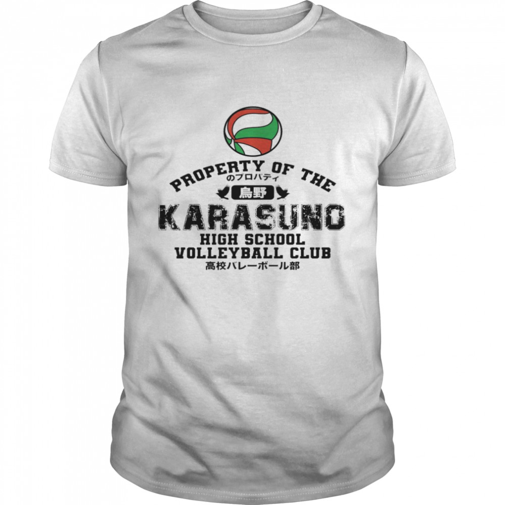 Property of the karasuno high school volleyball club shirt Classic Men's T-shirt