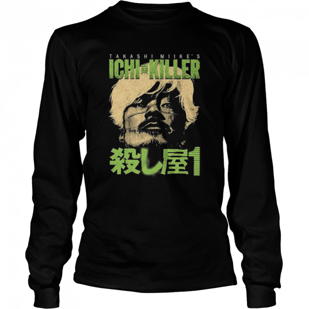 Ichi The Killer Manga Kakihara T- Long Sleeved T-shirt