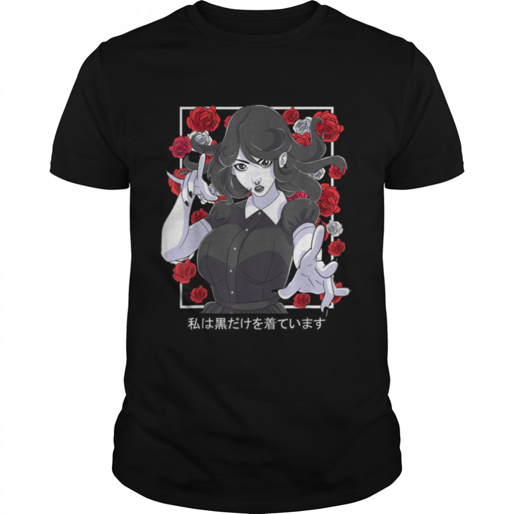 Goth Girl Gothic Witch Anime Aesthetic Horror T-Shirt B09XCF5MHT