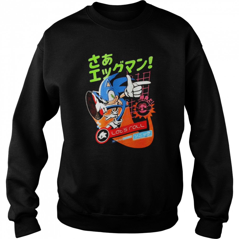 Sonic The Hedgehog With Kanji  Unisex Sweatshirt
