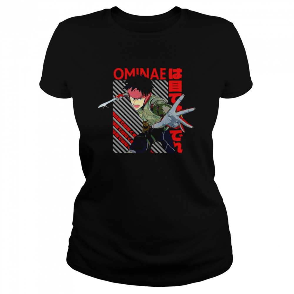 Spriggan Japan Ominae shirt Classic Women's T-shirt