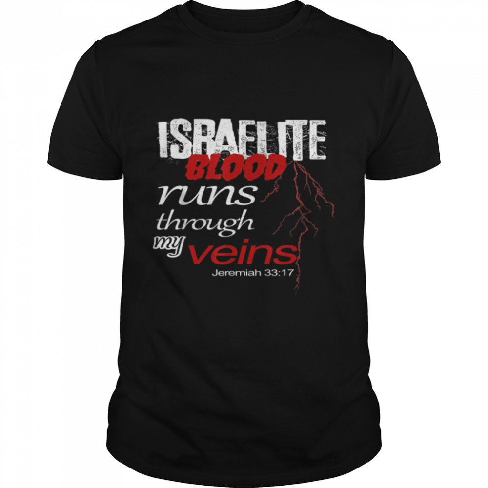 Hebrew Israelite Runs Through my Veins Judah Torah T-Shirt B07PHFR6P9