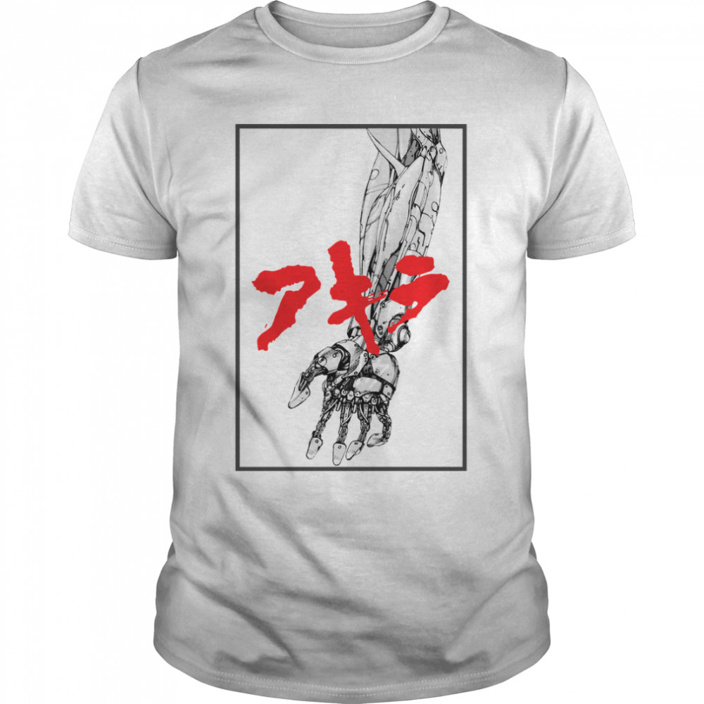 Akira arm Classic T-Shirt